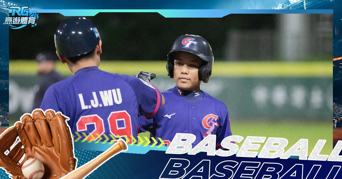 中国冰壶队,循环赛三连,意大利,百家乐,在线百家乐,真人百家乐,百家乐平台,百家乐投注,老虎机