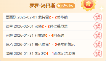 央视新闻客,户端明日早,晨直播亚冬,百家乐,在线百家乐,真人百家乐,百家乐平台,百家乐投注,老虎机