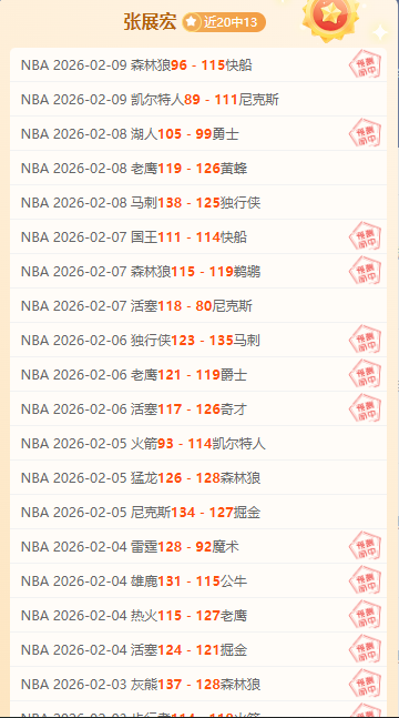 巅峰地球,最强者之谜,百家乐直播,百家乐,在线百家乐,真人百家乐,百家乐平台,百家乐投注,老虎机