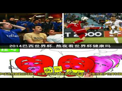 昨晚,场盛宴,谁能摘得关,百家乐,在线百家乐,真人百家乐,百家乐平台,百家乐投注,老虎机