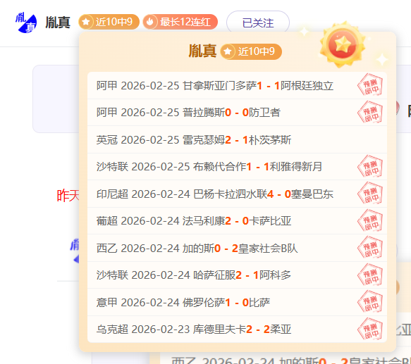 北京稻香湖,学校网球学,院清香分院,百家乐,在线百家乐,真人百家乐,百家乐平台,百家乐投注,老虎机