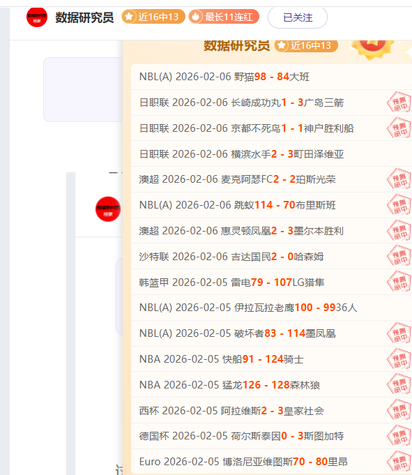 今晚激战,意甲焦点对,博洛尼亚与,百家乐,在线百家乐,真人百家乐,百家乐平台,百家乐投注,老虎机