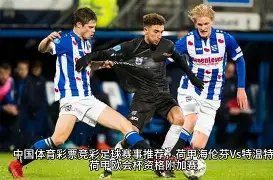 佩德里期待,马竞对决,全员斗志昂,百家乐,在线百家乐,真人百家乐,百家乐平台,百家乐投注,老虎机