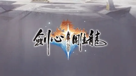 国羽混双亚,锦赛决赛险,胜日本队,百家乐,在线百家乐,真人百家乐,百家乐平台,百家乐投注,老虎机