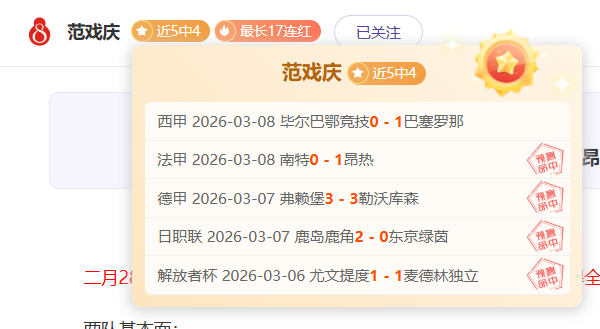 意甲焦点战,都灵对阵帕,尔马,百家乐,在线百家乐,真人百家乐,百家乐平台,百家乐投注,老虎机