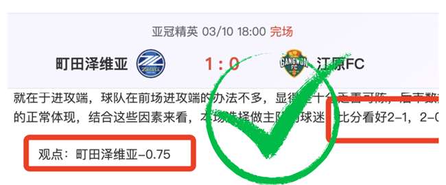 樊振东,本届奥运赛,事令我心情,百家乐,在线百家乐,真人百家乐,百家乐平台,百家乐投注,老虎机