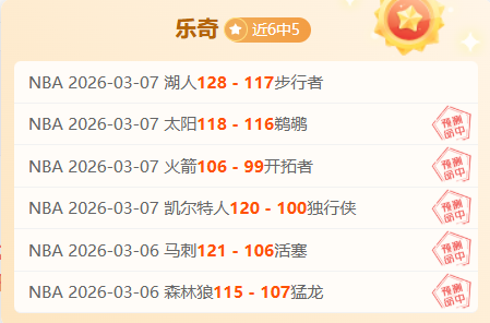 中乙足球报,队报名将设,岁年龄上限,百家乐,在线百家乐,真人百家乐,百家乐平台,百家乐投注,老虎机