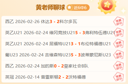 美国宣布中,断援助,南非将不再,百家乐,在线百家乐,真人百家乐,百家乐平台,百家乐投注,老虎机