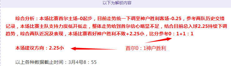 周四,世预赛分析,波兰对决阿,百家乐,在线百家乐,真人百家乐,百家乐平台,百家乐投注,老虎机