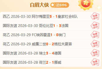 AJ,字母哥一节,狂砍,百家乐,在线百家乐,真人百家乐,百家乐平台,百家乐投注,老虎机