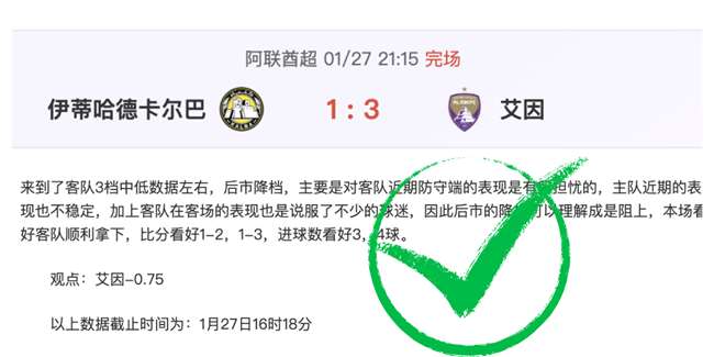 罗重返世界,杯战场,鼓舞葡萄牙,百家乐,在线百家乐,真人百家乐,百家乐平台,百家乐投注,老虎机