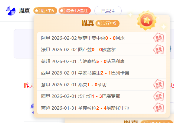 足球,周二,亚冠焦点,百家乐,在线百家乐,真人百家乐,百家乐平台,百家乐投注,老虎机