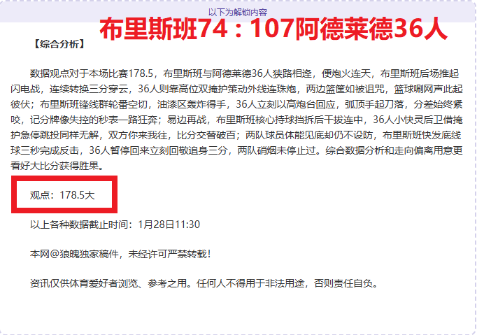 李梓嘉和安,洗莹顺利晋,级奥尔良羽,百家乐,在线百家乐,真人百家乐,百家乐平台,百家乐投注,老虎机