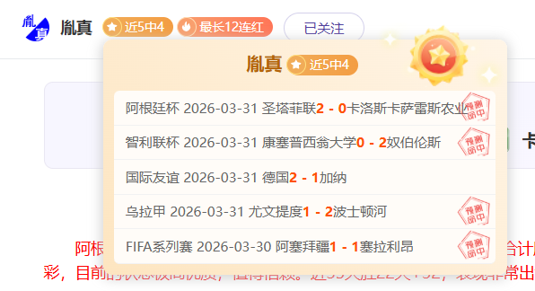 联赛爱媛,对高知联合,专家期号质,百家乐,在线百家乐,真人百家乐,百家乐平台,百家乐投注,老虎机
