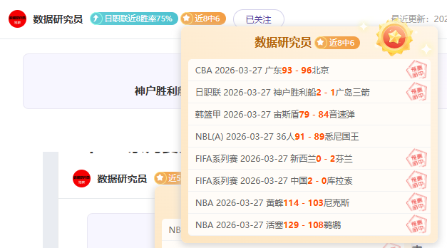 德乙赛事分,专家大乐透,期号推荐及,百家乐,在线百家乐,真人百家乐,百家乐平台,百家乐投注,老虎机