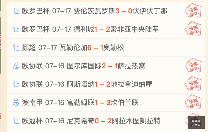 独家攻略一,周连冠秘籍,大公开,百家乐,在线百家乐,真人百家乐,百家乐平台,百家乐投注,老虎机