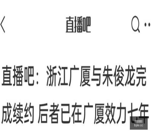曼联球员备,战状态堪忧,希勒揭示球,百家乐,在线百家乐,真人百家乐,百家乐平台,百家乐投注,老虎机