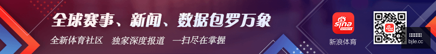 平台数据揭,电竞用户激,百家乐直播,百家乐,在线百家乐,真人百家乐,百家乐平台,百家乐投注,老虎机