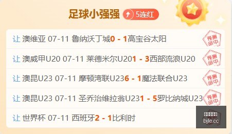体育品牌电,竞联名,创新体验备,百家乐,在线百家乐,真人百家乐,百家乐平台,百家乐投注,老虎机