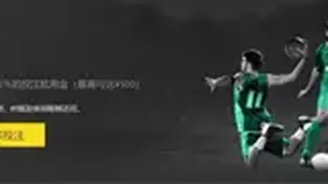 NBA球星频遭深静脉血栓侵袭？AI揭秘7大成因：长途跋涉或为祸首