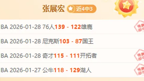 复旦学子在上海市学运会跆拳道项目荣获两金一银两铜，团体总分第四佳绩