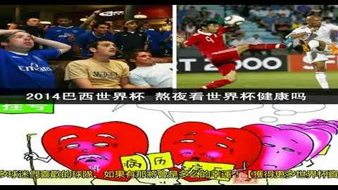 “昨晚6场盛宴，谁能摘得关键三分桂冠？”