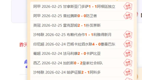 北京稻香湖学校网球学院清香分院隆重揭牌