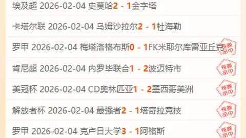 【CBA杯独家揭秘】火力全开！深度解析战况及比分详情
