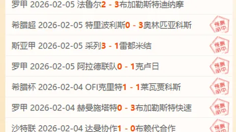 梅西之子加入迈阿密国际青训，延续足球世家梦想！