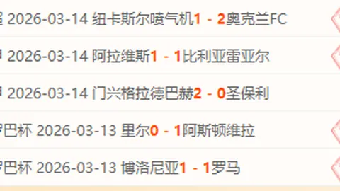 百家乐直播突然官宣讨论迅速升温